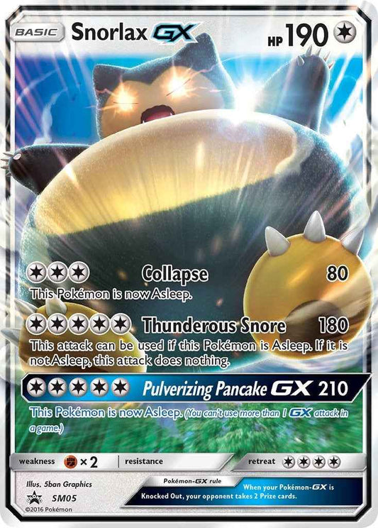 Snorlax GX - SM05 [SMP - SM05]