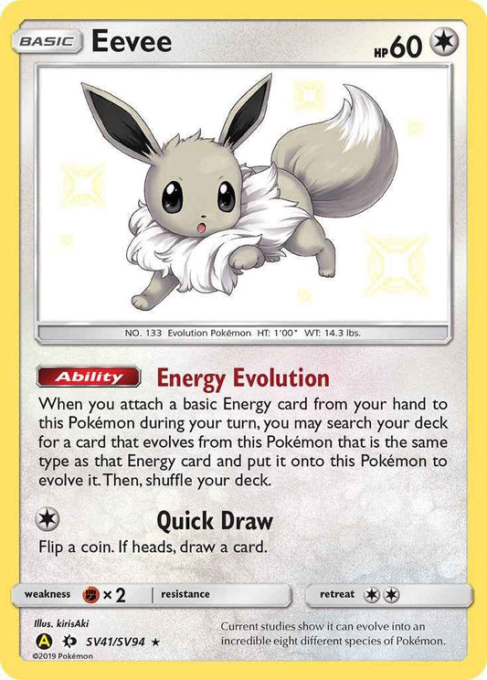 Eevee [HIF:SV - SV41/SV94]