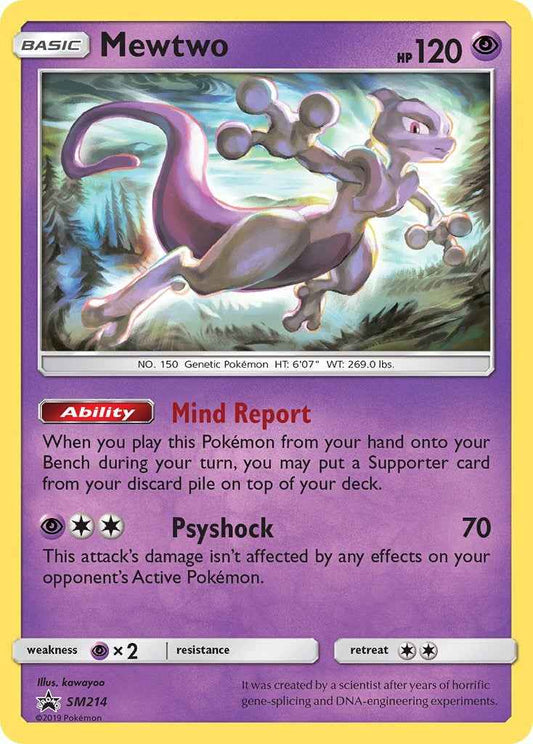 Mewtwo - SM214 [SMP - SM214]