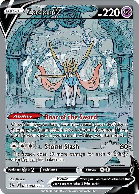 Zacian V [CRZ:GG - GG48/GG70]