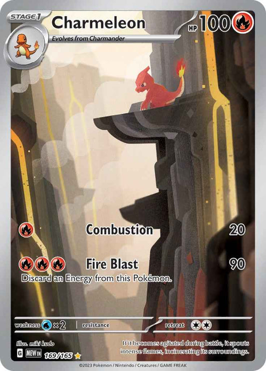 Charmeleon - 169/165 [MEW - 169/165]