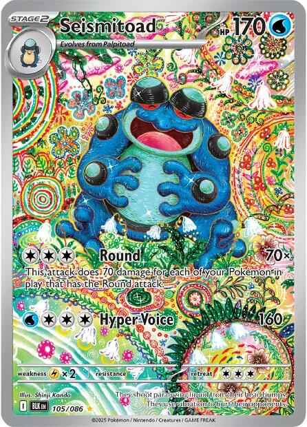Seismitoad - 105/086 [BLK - 105/086]