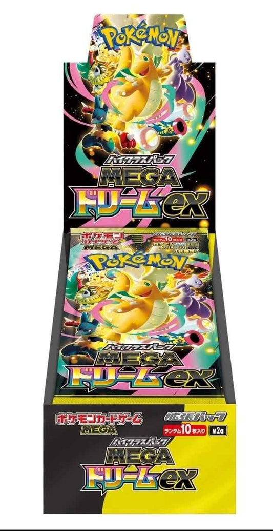 Mega Dream ex Booster Box [M2a]