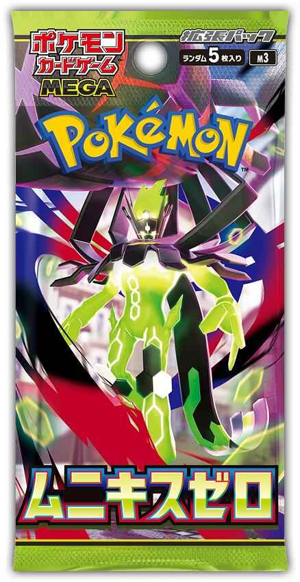 Pokemon Japan Sealed