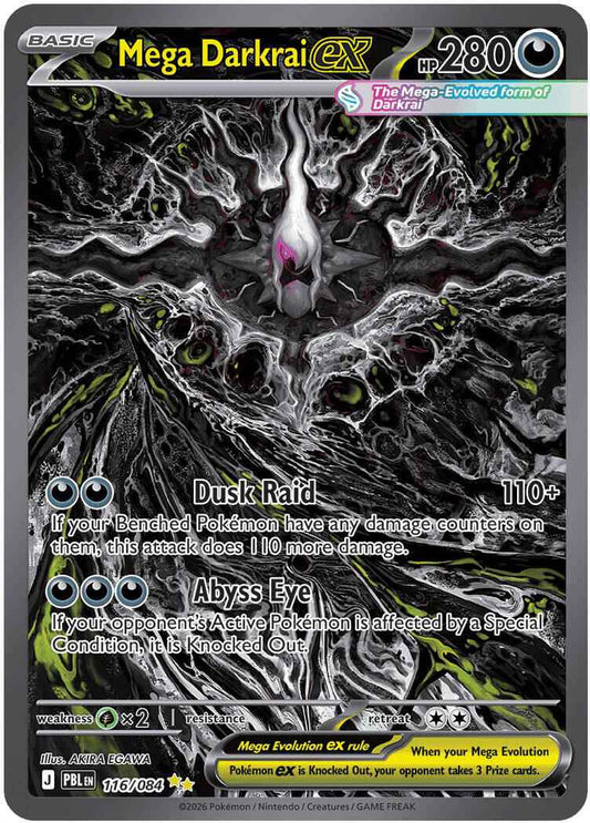 Mega Darkrai ex - 116/084 [PBL - 116/084]
