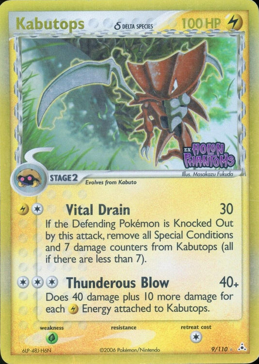 Kabutops (Delta Species)