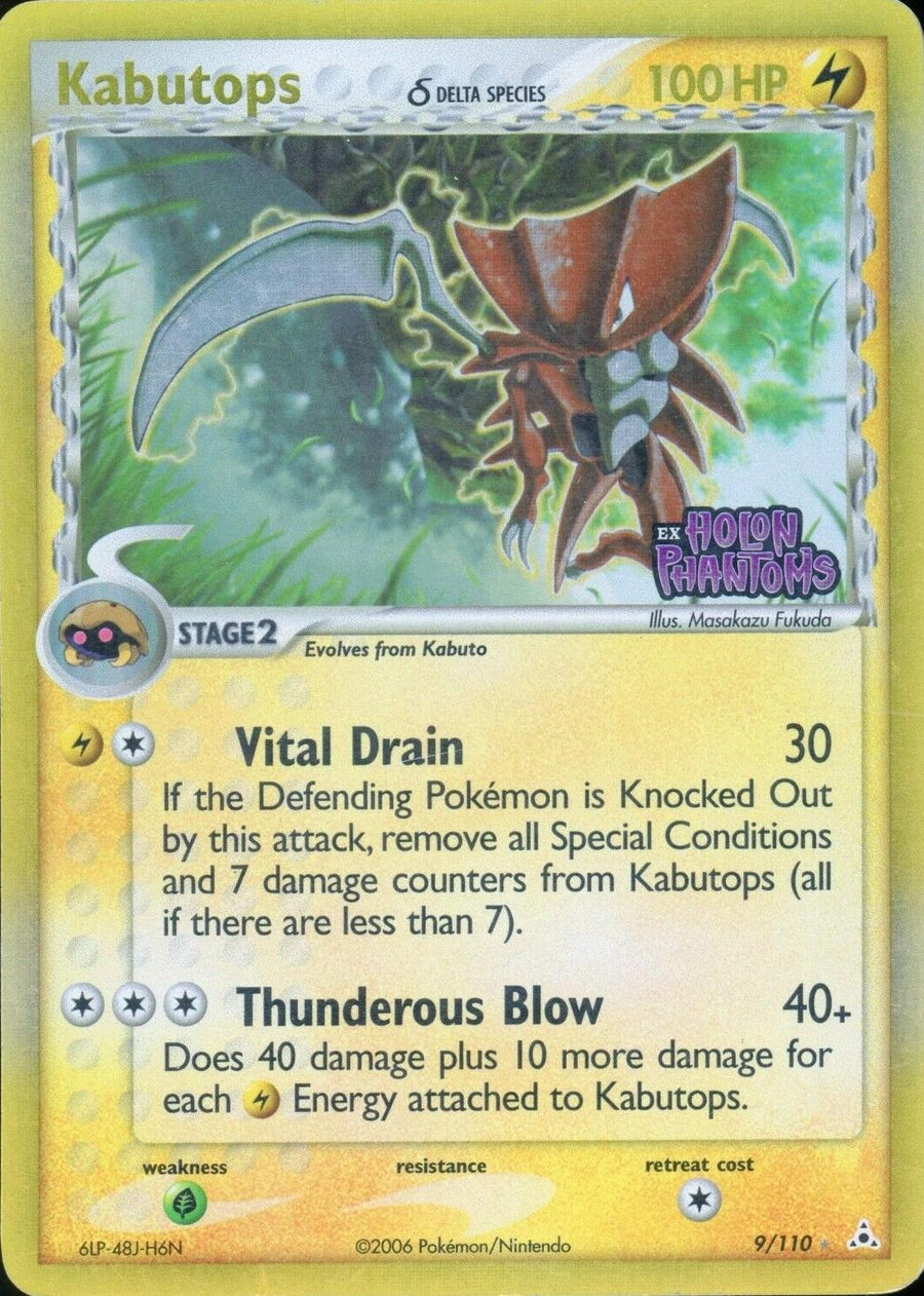 Kabutops (Delta Species)